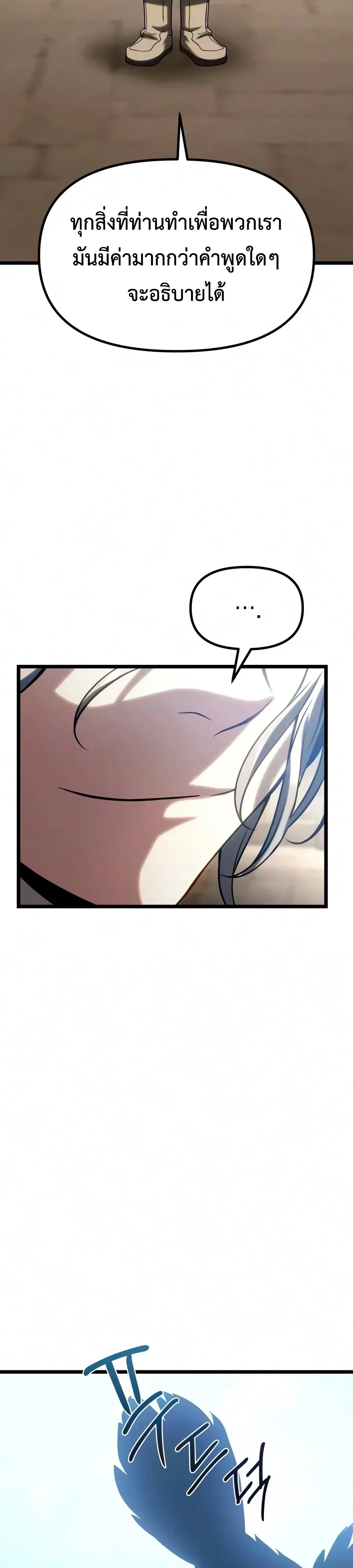Manga-lc-com อ่านมังงะ อ่านการ์ตูน ออนไลน์ ฟรี The Shepherd Wizard จอมเวทคนเลี้ยงแกะ ตอนที่ 1 2 3 4 5 6 7 8 9 10 11 12 13 14 ฟรี ไม่มีโฆษณา Manga-lc - อ่าน มังงะ อ่าน การ์ตูน ออนไลน์ อ่านมังงะ ฟรี