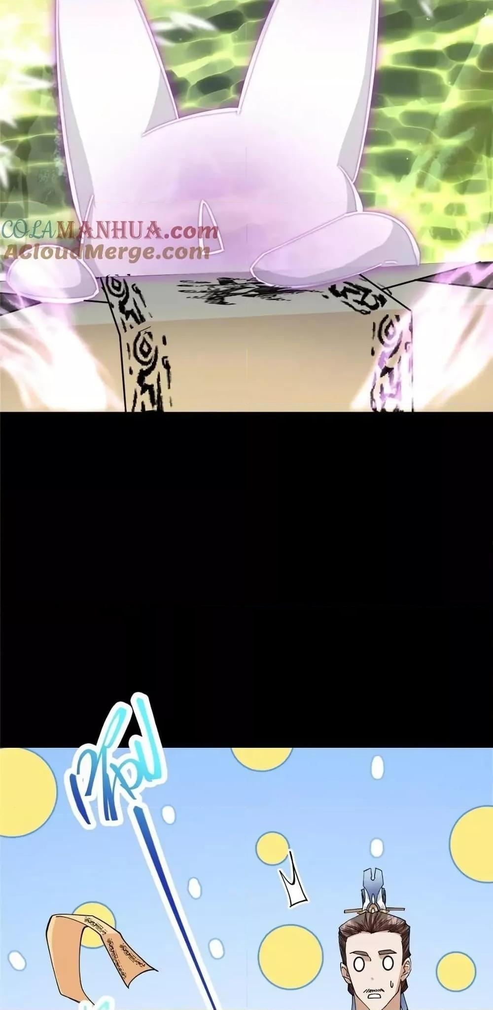 Manga-lc-com อ่านมังงะ อ่านการ์ตูน ออนไลน์ ฟรี KeepALowProf ตอนที่ 1 2 3 4 5 6 7 8 9 10 11 12 13 14 ฟรี ไม่มีโฆษณา Manga-lc - อ่าน มังงะ อ่าน การ์ตูน ออนไลน์ อ่านมังงะ ฟรี