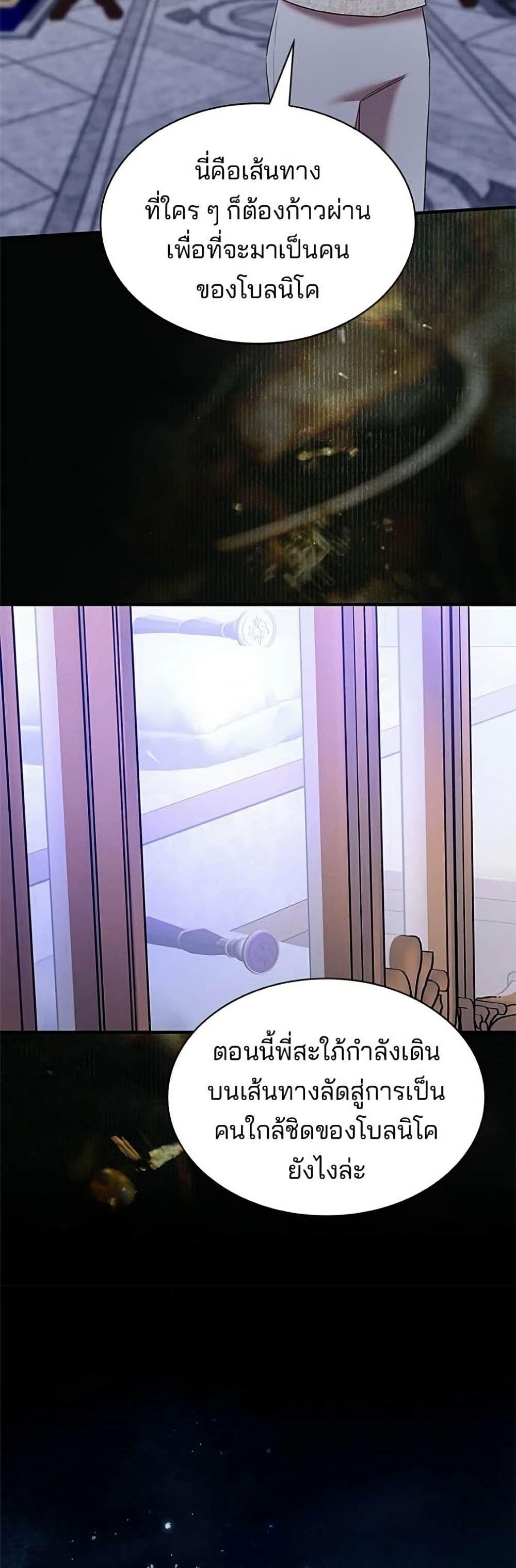 Manga-lc-com อ่านมังงะ อ่านการ์ตูน ออนไลน์ ฟรี One Day My Sister Died ตอนที่ 1 2 3 4 5 6 7 8 9 10 11 12 13 14 ฟรี ไม่มีโฆษณา Manga-lc - อ่าน มังงะ อ่าน การ์ตูน ออนไลน์ อ่านมังงะ ฟรี