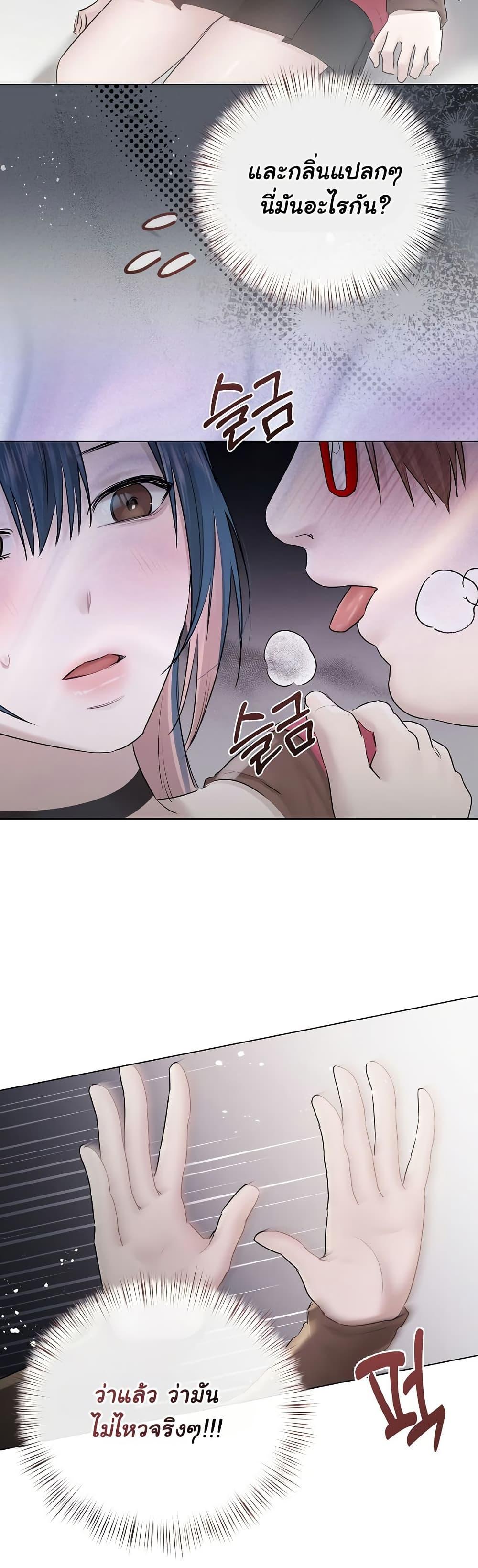 Doujin-Lc- อ่าน โดจิน มังฮวา เกาหลี ญี่ปุ่น จีน แปลไทย Slave to Poetry ตอนที่ 1 2 3 4 5 6 7 8 9 10 11 12 13 14 ฟรี ไม่มีโฆษณา อ่าน โดจิน Manhwa เกาหลี ญี่ปุ่น จีน เรามีครบ คัดมาให้เน้นๆ โดจิน 18+ รับประกันความฟินโดย  Doujin Lc
