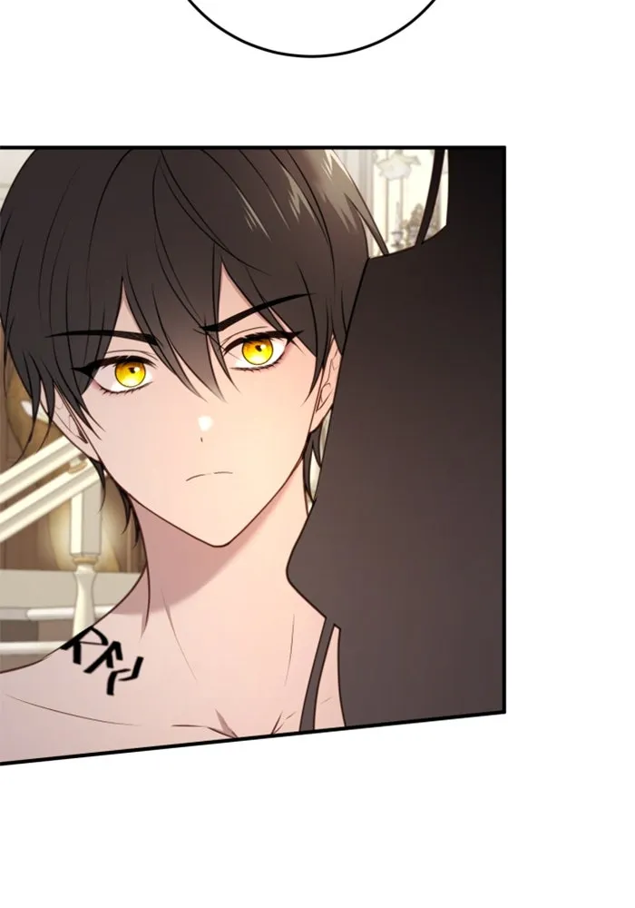 ตัวร้ายอย่างฉันขออยู่อย่างสงบ ตอนที่ 38 รูปที่ 20