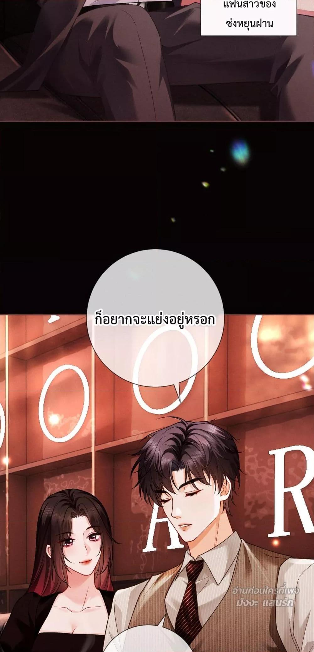 Manga-lc-com อ่านมังงะ อ่านการ์ตูน ออนไลน์ ฟรี DeepLoveSeduc ตอนที่ 1 2 3 4 5 6 7 8 9 10 11 12 13 14 ฟรี ไม่มีโฆษณา Manga-lc - อ่าน มังงะ อ่าน การ์ตูน ออนไลน์ อ่านมังงะ ฟรี