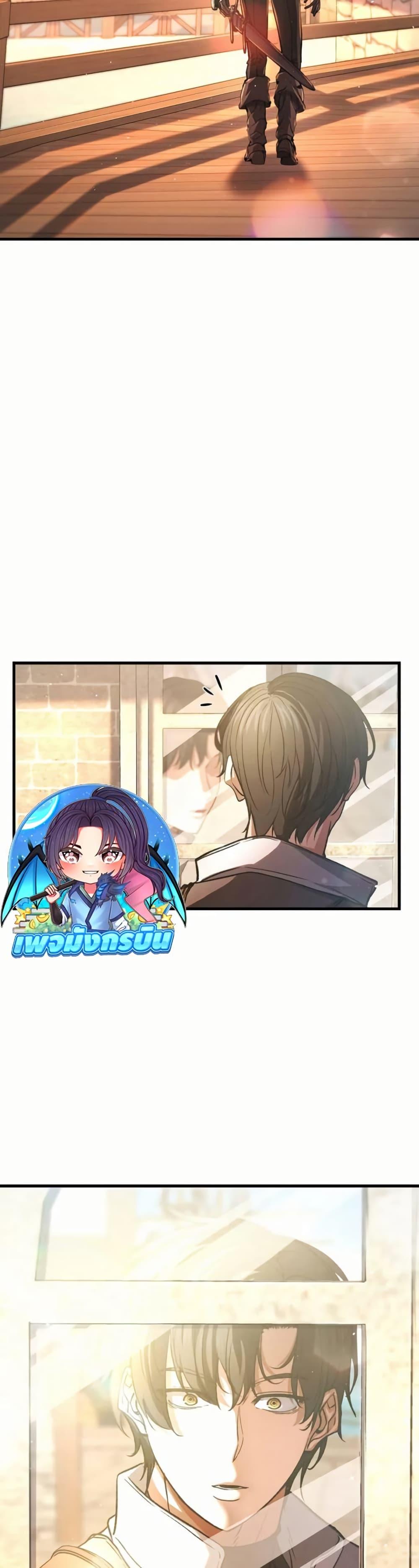 Manga-lc-com อ่านมังงะ อ่านการ์ตูน ออนไลน์ ฟรี The Returnee’s Hidden Strategy Stream ตอนที่ 1 2 3 4 5 6 7 8 9 10 11 12 13 14 ฟรี ไม่มีโฆษณา Manga-lc - อ่าน มังงะ อ่าน การ์ตูน ออนไลน์ อ่านมังงะ ฟรี