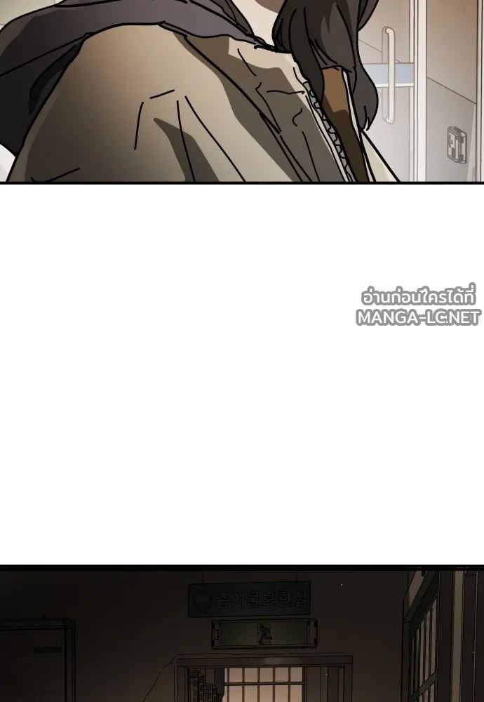 Manga-lc-com อ่านมังงะ อ่านการ์ตูน ออนไลน์ ฟรี วันดีคืนดี โซลก็ ตอนที่ 1 2 3 4 5 6 7 8 9 10 11 12 13 14 ฟรี ไม่มีโฆษณา Manga-lc - อ่าน มังงะ อ่าน การ์ตูน ออนไลน์ อ่านมังงะ ฟรี