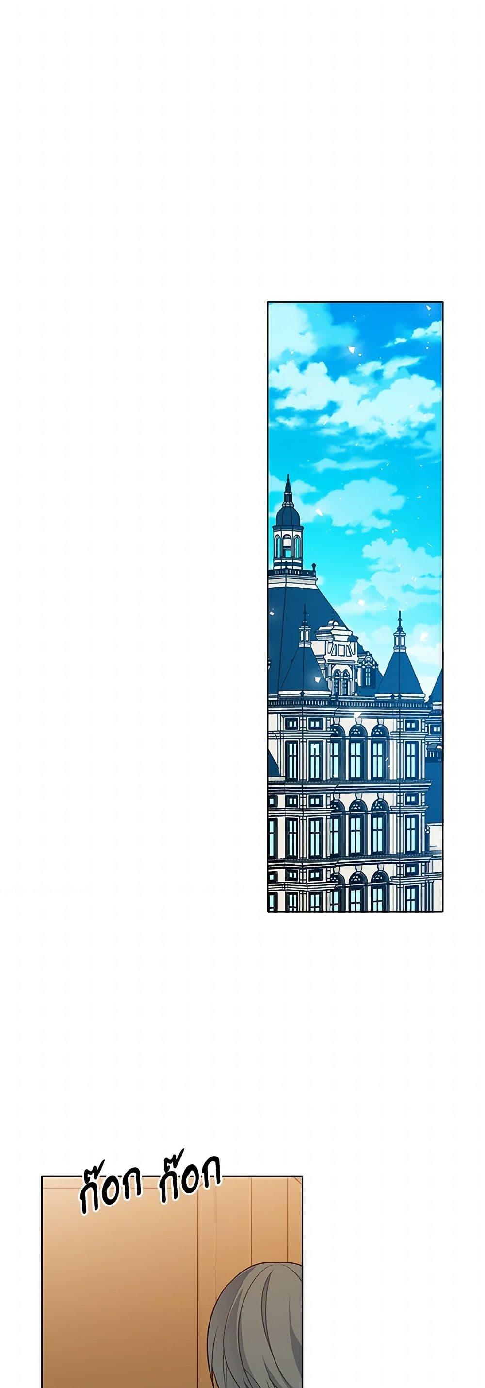 Manga-lc-com อ่านมังงะ อ่านการ์ตูน ออนไลน์ ฟรี The Detective Of Muiella ตอนที่ 1 2 3 4 5 6 7 8 9 10 11 12 13 14 ฟรี ไม่มีโฆษณา Manga-lc - อ่าน มังงะ อ่าน การ์ตูน ออนไลน์ อ่านมังงะ ฟรี