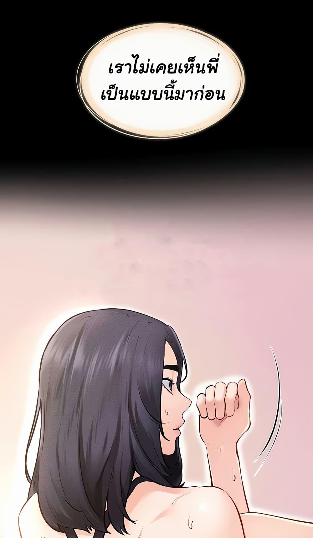 Doujin-Lc- อ่าน โดจิน มังฮวา เกาหลี ญี่ปุ่น จีน แปลไทย My New Family ตอนที่ 1 2 3 4 5 6 7 8 9 10 11 12 13 14 ฟรี ไม่มีโฆษณา อ่าน โดจิน Manhwa เกาหลี ญี่ปุ่น จีน เรามีครบ คัดมาให้เน้นๆ โดจิน 18+ รับประกันความฟินโดย  Doujin Lc