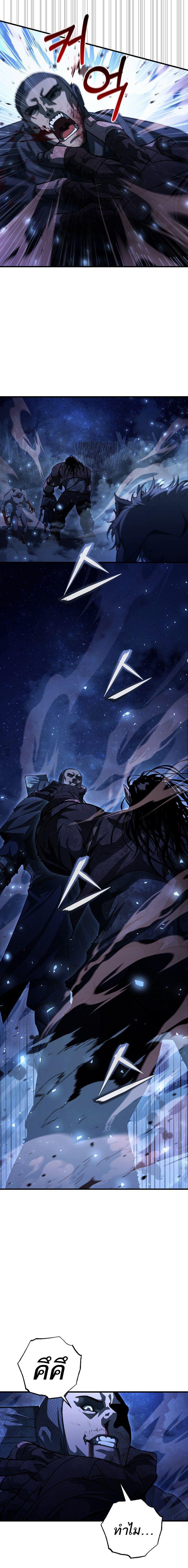 Manga-lc-com อ่านมังงะ อ่านการ์ตูน ออนไลน์ ฟรี Half Blood ตอนที่ 1 2 3 4 5 6 7 8 9 10 11 12 13 14 ฟรี ไม่มีโฆษณา Manga-lc - อ่าน มังงะ อ่าน การ์ตูน ออนไลน์ อ่านมังงะ ฟรี