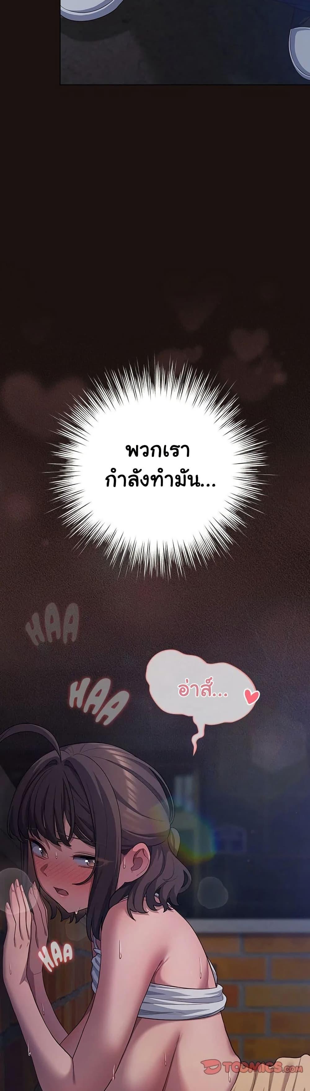 Doujin-Lc- อ่าน โดจิน มังฮวา เกาหลี ญี่ปุ่น จีน แปลไทย The General Is Here! ตอนที่ 1 2 3 4 5 6 7 8 9 10 11 12 13 14 ฟรี ไม่มีโฆษณา อ่าน โดจิน Manhwa เกาหลี ญี่ปุ่น จีน เรามีครบ คัดมาให้เน้นๆ โดจิน 18+ รับประกันความฟินโดย  Doujin Lc