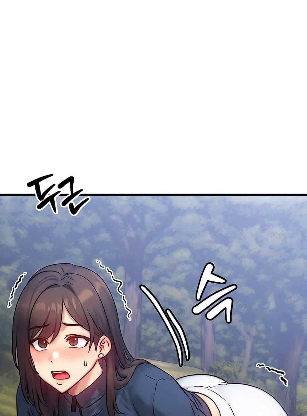 Doujin-Lc- อ่าน โดจิน มังฮวา เกาหลี ญี่ปุ่น จีน แปลไทย My Body Got Switched ตอนที่ 1 2 3 4 5 6 7 8 9 10 11 12 13 14 ฟรี ไม่มีโฆษณา อ่าน โดจิน Manhwa เกาหลี ญี่ปุ่น จีน เรามีครบ คัดมาให้เน้นๆ โดจิน 18+ รับประกันความฟินโดย  Doujin Lc