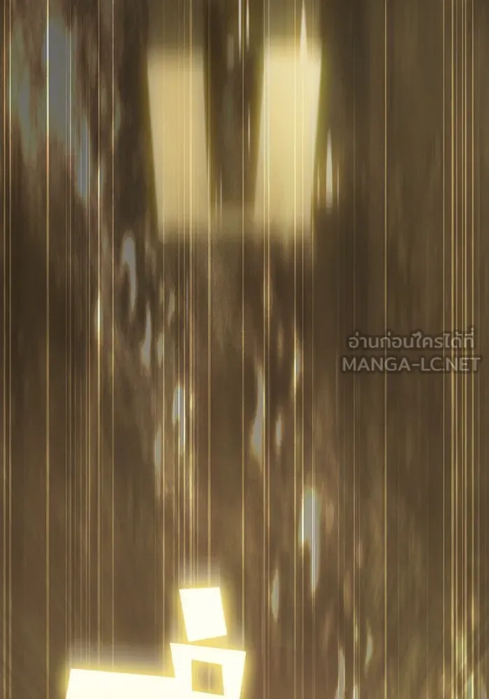 ผู้เล่นขั้นเทพแห่งหอคอยฝึกสอน ตอนที่ 170 รูปที่ 21