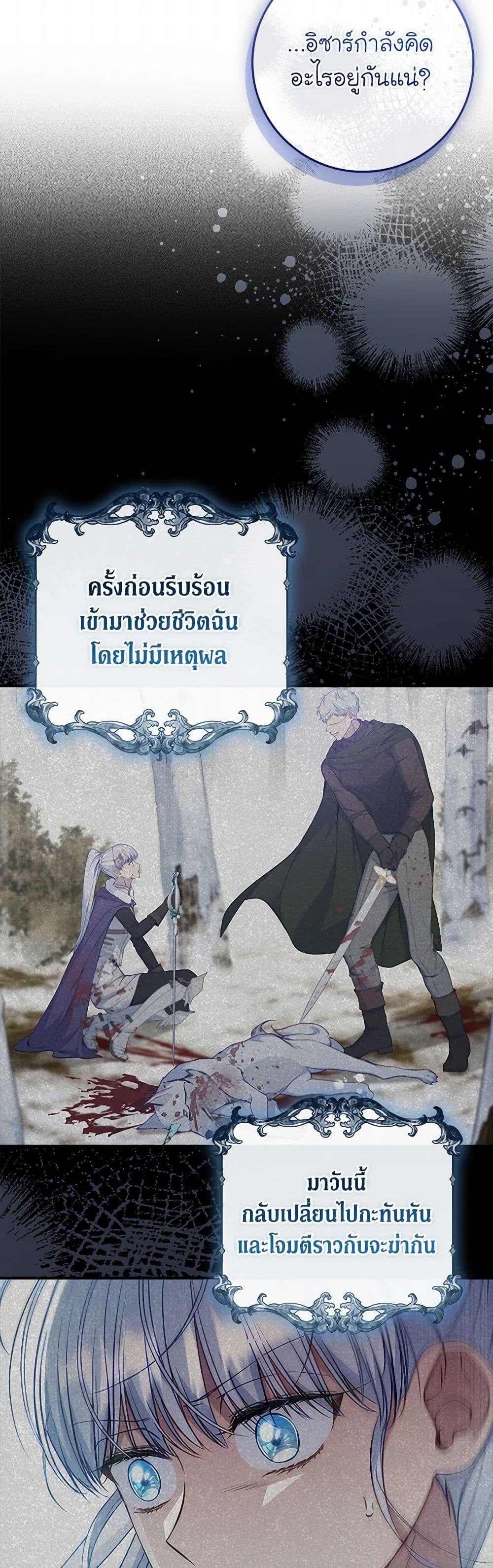 Manga-lc-com อ่านมังงะ อ่านการ์ตูน ออนไลน์ ฟรี Fakes Don’t Want To Be Real ตอนที่ 1 2 3 4 5 6 7 8 9 10 11 12 13 14 ฟรี ไม่มีโฆษณา Manga-lc - อ่าน มังงะ อ่าน การ์ตูน ออนไลน์ อ่านมังงะ ฟรี