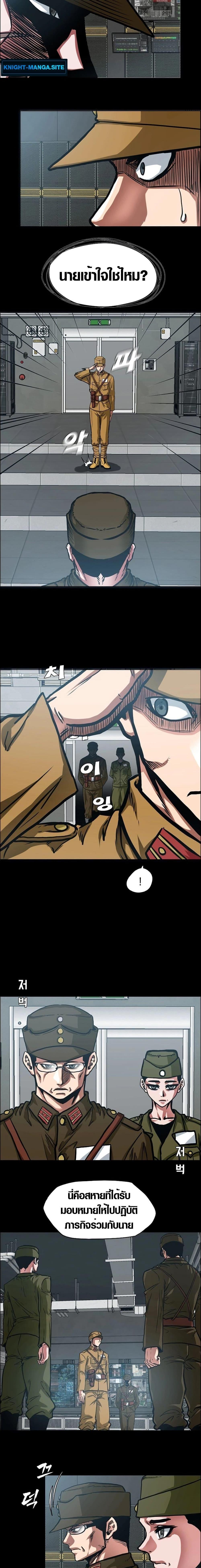 Manga-lc-com อ่านมังงะ อ่านการ์ตูน ออนไลน์ ฟรี Secret Family ตอนที่ 1 2 3 4 5 6 7 8 9 10 11 12 13 14 ฟรี ไม่มีโฆษณา Manga-lc - อ่าน มังงะ อ่าน การ์ตูน ออนไลน์ อ่านมังงะ ฟรี