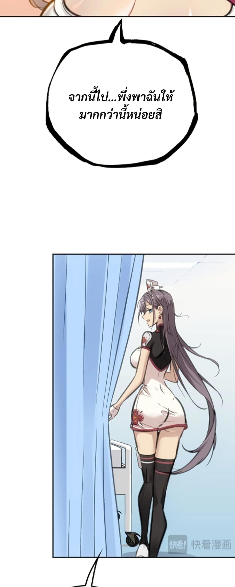 Manga-lc-com อ่านมังงะ อ่านการ์ตูน ออนไลน์ ฟรี Deadly Strong ตอนที่ 1 2 3 4 5 6 7 8 9 10 11 12 13 14 ฟรี ไม่มีโฆษณา Manga-lc - อ่าน มังงะ อ่าน การ์ตูน ออนไลน์ อ่านมังงะ ฟรี