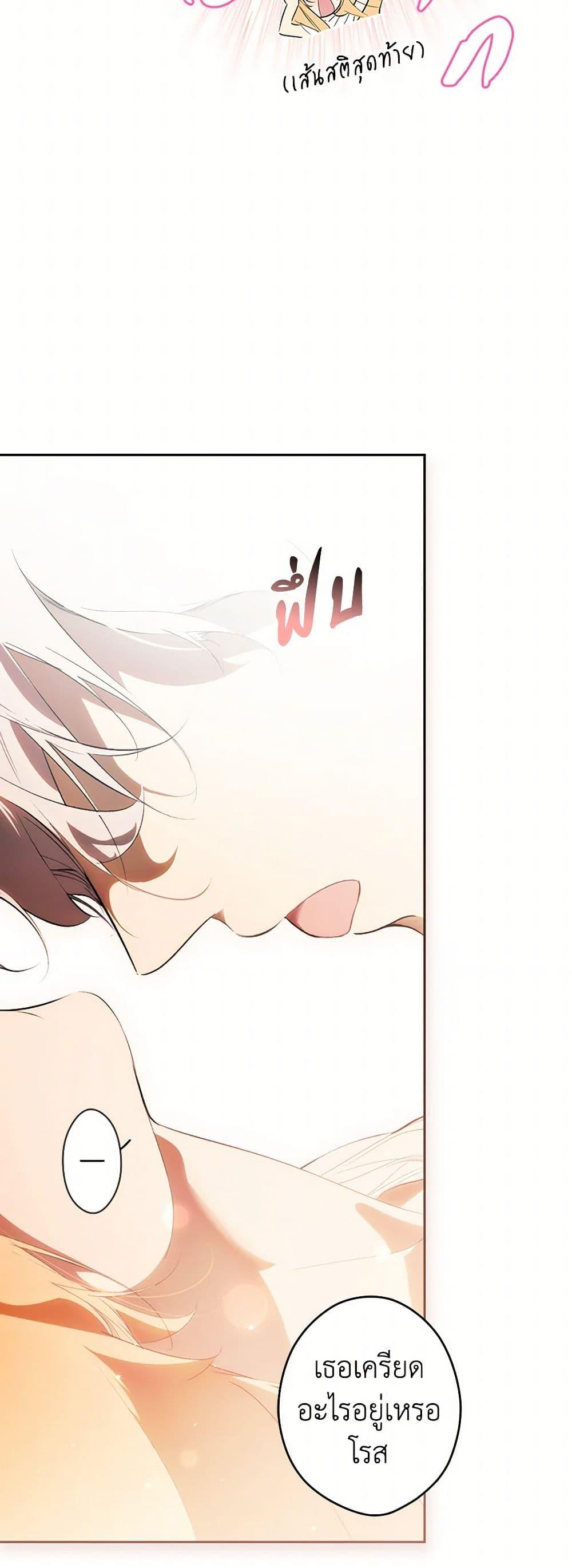 Manga-lc-com อ่านมังงะ อ่านการ์ตูน ออนไลน์ ฟรี Secret Lady ตอนที่ 1 2 3 4 5 6 7 8 9 10 11 12 13 14 ฟรี ไม่มีโฆษณา Manga-lc - อ่าน มังงะ อ่าน การ์ตูน ออนไลน์ อ่านมังงะ ฟรี