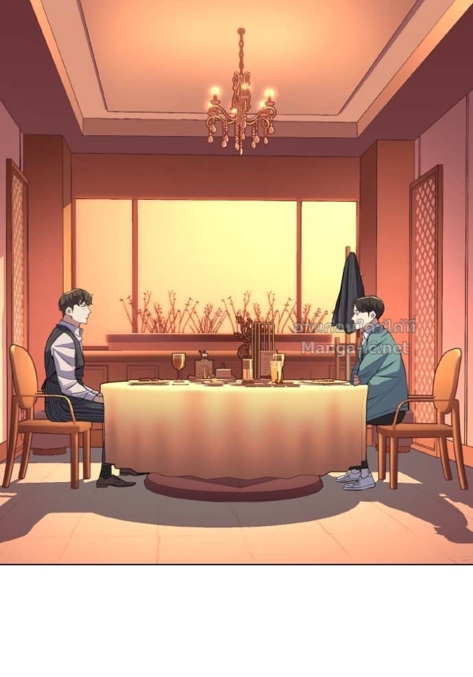 Doujin-Lc- อ่าน โดจิน มังฮวา เกาหลี ญี่ปุ่น จีน แปลไทย Reborn Rich ตอนที่ 1 2 3 4 5 6 7 8 9 10 11 12 13 14 ฟรี ไม่มีโฆษณา อ่าน โดจิน Manhwa เกาหลี ญี่ปุ่น จีน เรามีครบ คัดมาให้เน้นๆ โดจิน 18+ รับประกันความฟินโดย Doujin Lc