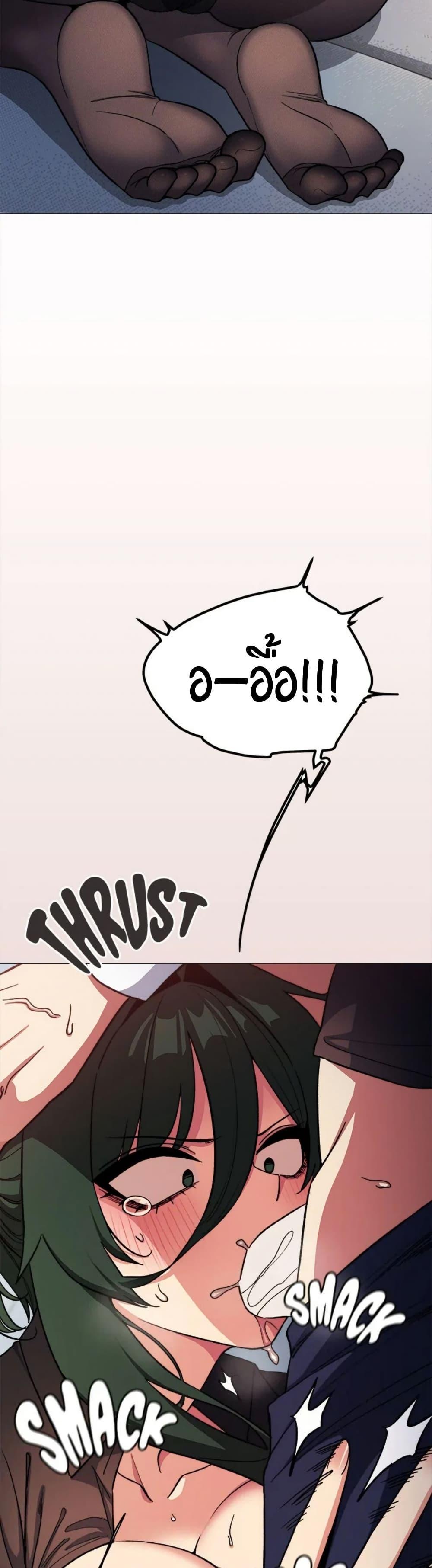 Doujin-Lc- อ่าน โดจิน มังฮวา เกาหลี ญี่ปุ่น จีน แปลไทย Stop Smoking ตอนที่ 1 2 3 4 5 6 7 8 9 10 11 12 13 14 ฟรี ไม่มีโฆษณา อ่าน โดจิน Manhwa เกาหลี ญี่ปุ่น จีน เรามีครบ คัดมาให้เน้นๆ โดจิน 18+ รับประกันความฟินโดย  Doujin Lc