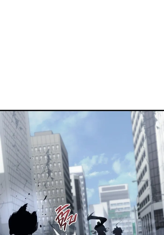 โกดังลับหลังโลกแตก ตอนที่ 25 รูปที่ 52