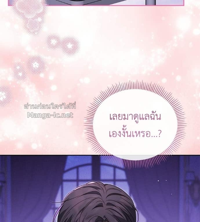Doujin-Lc- อ่าน โดจิน มังฮวา เกาหลี ญี่ปุ่น จีน แปลไทย แกรนด์ดัชเชสล็อกมง ตอนที่ 1 2 3 4 5 6 7 8 9 10 11 12 13 14 ฟรี ไม่มีโฆษณา อ่าน โดจิน Manhwa เกาหลี ญี่ปุ่น จีน เรามีครบ คัดมาให้เน้นๆ โดจิน 18+ รับประกันความฟินโดย Doujin Lc