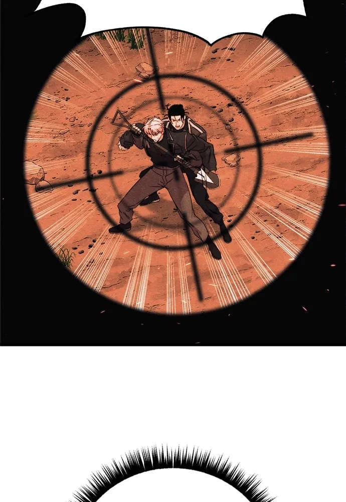 Zombie X Slasher ตอนที่ 87 รูปที่ 148