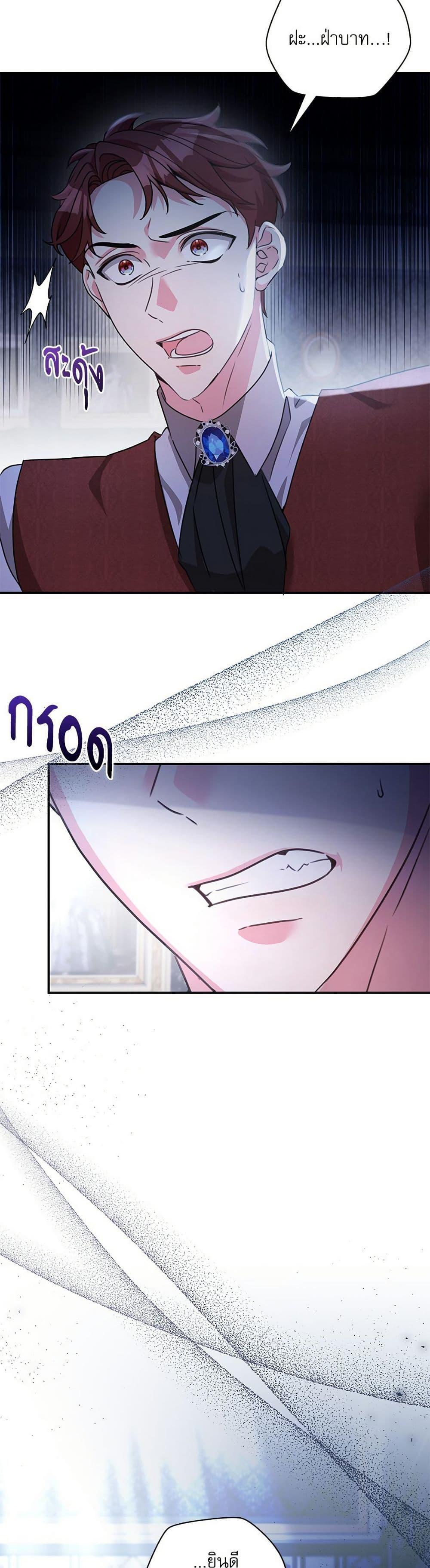 Manga-lc-com อ่านมังงะ อ่านการ์ตูน ออนไลน์ ฟรี The Emperor’s Sleepless Nights ตอนที่ 1 2 3 4 5 6 7 8 9 10 11 12 13 14 ฟรี ไม่มีโฆษณา Manga-lc - อ่าน มังงะ อ่าน การ์ตูน ออนไลน์ อ่านมังงะ ฟรี