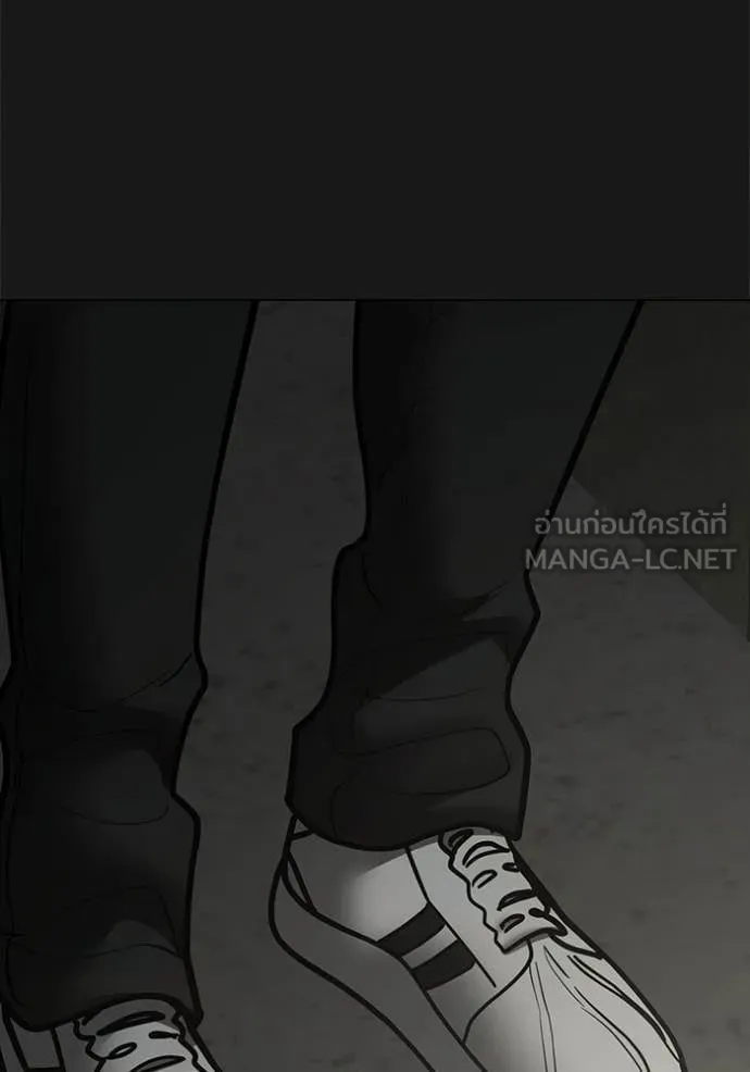 reality ตอนที่ 191 รูปที่ 41