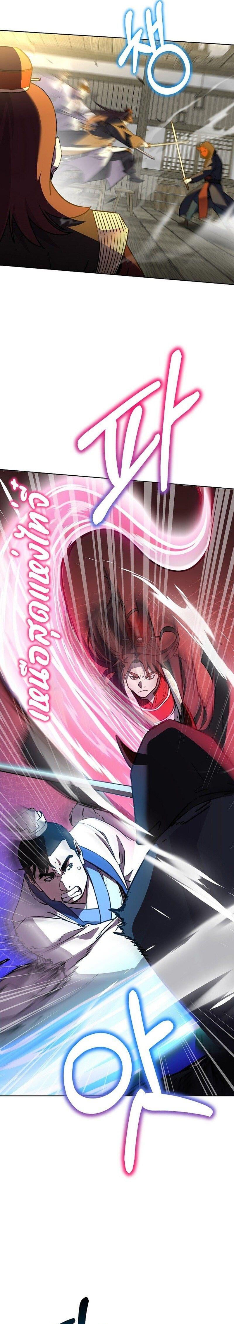 Manga-lc-com อ่านมังงะ อ่านการ์ตูน ออนไลน์ ฟรี The Reborn Ranker Chronicles ตอนที่ 1 2 3 4 5 6 7 8 9 10 11 12 13 14 ฟรี ไม่มีโฆษณา Manga-lc - อ่าน มังงะ อ่าน การ์ตูน ออนไลน์ อ่านมังงะ ฟรี