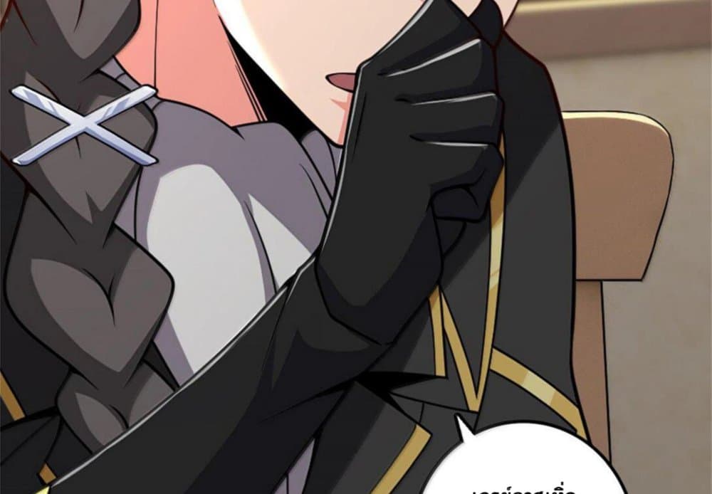 Manga-lc-com อ่านมังงะ อ่านการ์ตูน ออนไลน์ ฟรี Release That Witch ตอนที่ 1 2 3 4 5 6 7 8 9 10 11 12 13 14 ฟรี ไม่มีโฆษณา Manga-lc - อ่าน มังงะ อ่าน การ์ตูน ออนไลน์ อ่านมังงะ ฟรี