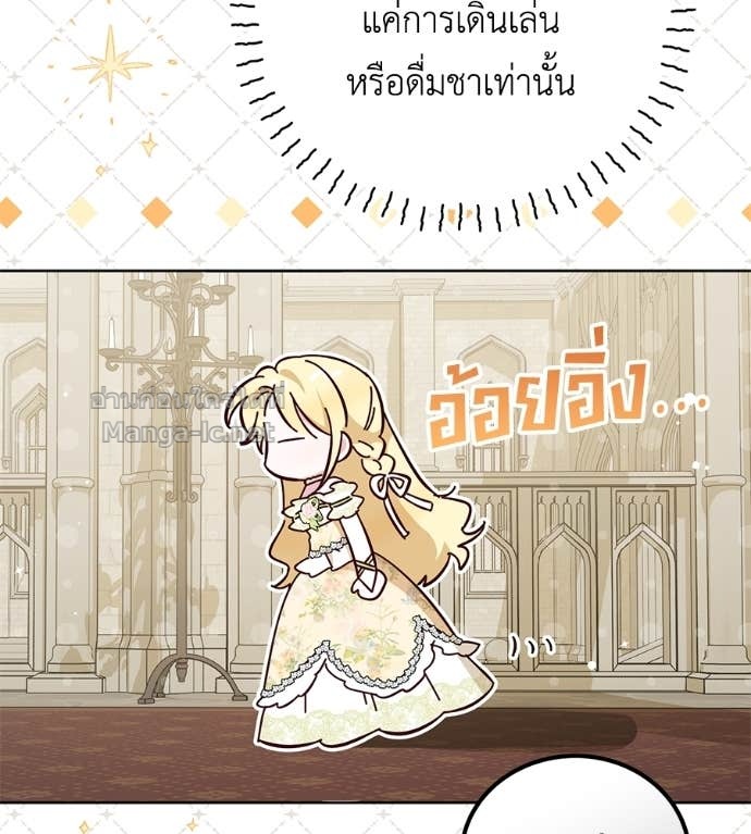 Doujin-Lc- อ่าน โดจิน มังฮวา เกาหลี ญี่ปุ่น จีน แปลไทย แกรนด์ดัชเชสล็อกมง ตอนที่ 1 2 3 4 5 6 7 8 9 10 11 12 13 14 ฟรี ไม่มีโฆษณา อ่าน โดจิน Manhwa เกาหลี ญี่ปุ่น จีน เรามีครบ คัดมาให้เน้นๆ โดจิน 18+ รับประกันความฟินโดย Doujin Lc