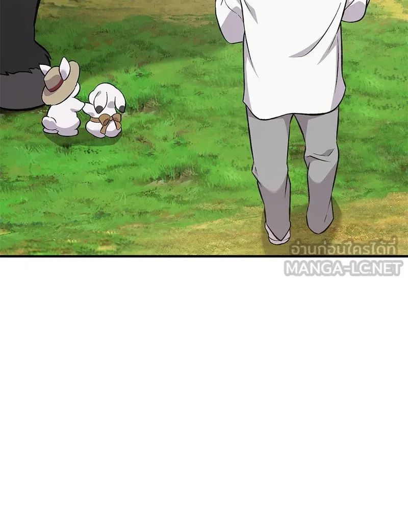 ปลูกผักพิชิตหอคอย ตอนที่ 69 รูปที่ 177