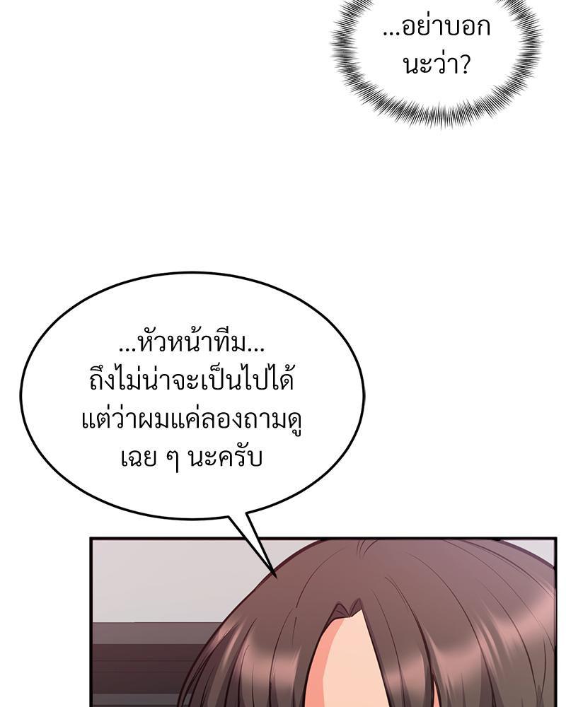 Doujin-Lc- อ่าน โดจิน มังฮวา เกาหลี ญี่ปุ่น จีน แปลไทย My Pillow Business Begins ตอนที่ 1 2 3 4 5 6 7 8 9 10 11 12 13 14 ฟรี ไม่มีโฆษณา อ่าน โดจิน Manhwa เกาหลี ญี่ปุ่น จีน เรามีครบ คัดมาให้เน้นๆ โดจิน 18+ รับประกันความฟินโดย  Doujin Lc