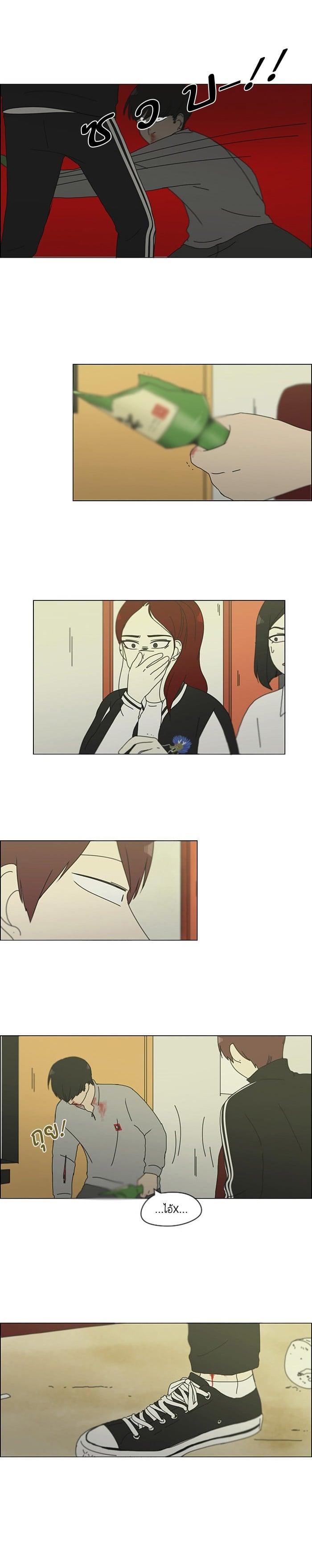 Manga-lc-com อ่านมังงะ อ่านการ์ตูน ออนไลน์ ฟรี Love Revolution รักนี้ต้องปฏิวัติ ตอนที่ 1 2 3 4 5 6 7 8 9 10 11 12 13 14 ฟรี ไม่มีโฆษณา Manga-lc - อ่าน มังงะ อ่าน การ์ตูน ออนไลน์ อ่านมังงะ ฟรี