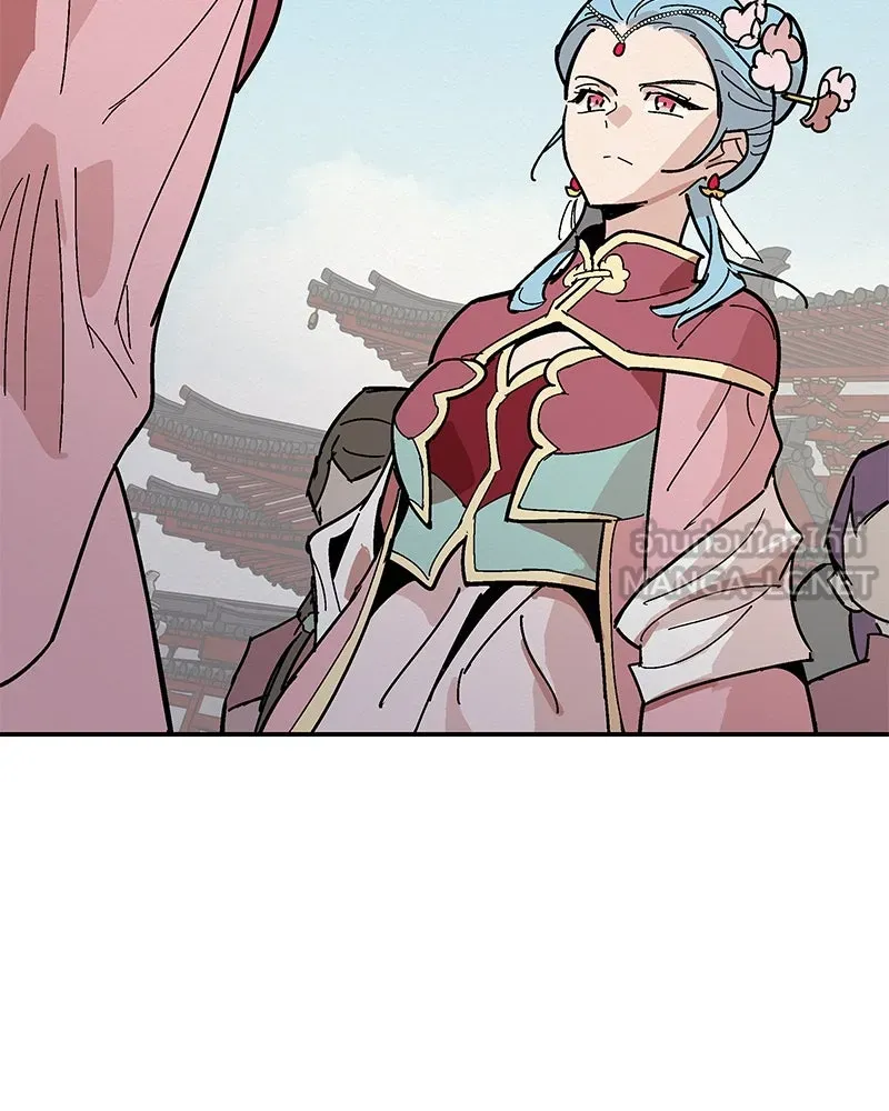 ข้าต้องไม่ใช่พระชายา ตอนที่ 4 รูปที่ 36