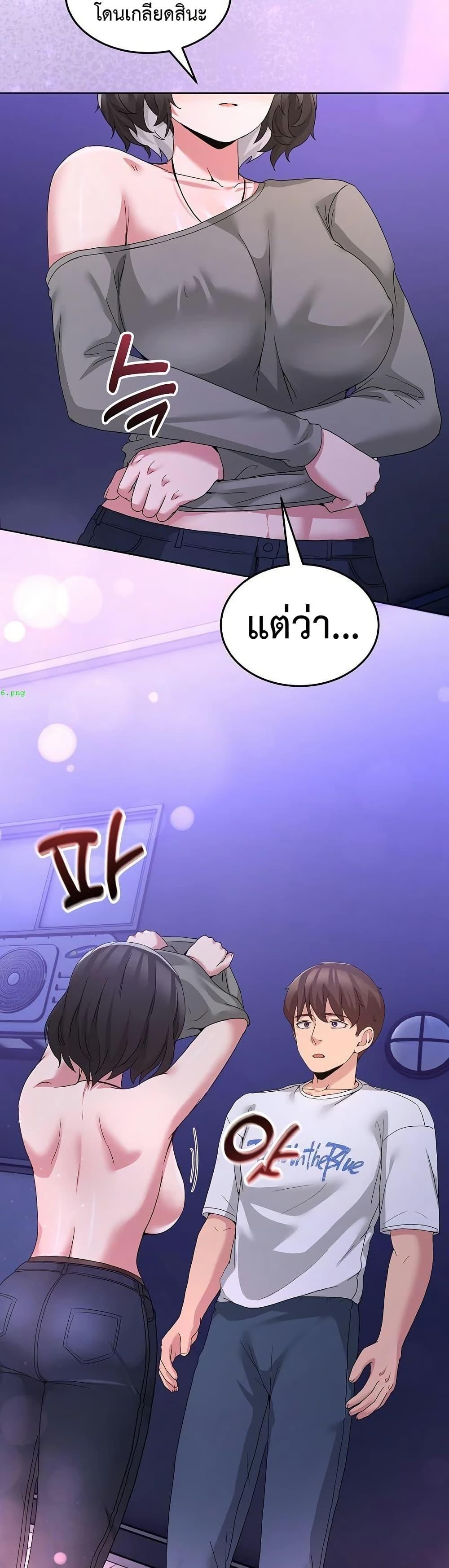 Doujin-Lc- อ่าน โดจิน มังฮวา เกาหลี ญี่ปุ่น จีน แปลไทย No Men Allowed ตอนที่ 1 2 3 4 5 6 7 8 9 10 11 12 13 14 ฟรี ไม่มีโฆษณา อ่าน โดจิน Manhwa เกาหลี ญี่ปุ่น จีน เรามีครบ คัดมาให้เน้นๆ โดจิน 18+ รับประกันความฟินโดย  Doujin Lc