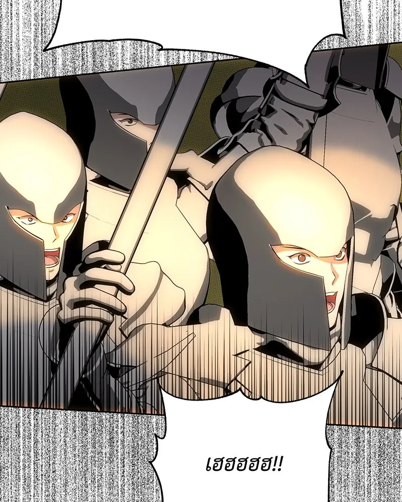 เจ้าหญิงคลั่งแห่งวังหลวง ตอนที่ 124 รูปที่ 77