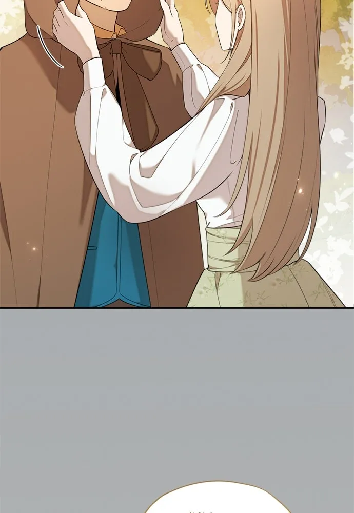 อัศวินเดลิเวอรี ตอนที่ 7 เบาะแสของประเทศเคาลี รูปที่ 19