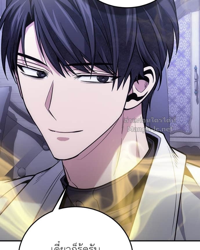 Doujin-Lc- อ่าน โดจิน มังฮวา เกาหลี ญี่ปุ่น จีน แปลไทย ฮีลเลอร์กำมะลอ ตอนที่ 1 2 3 4 5 6 7 8 9 10 11 12 13 14 ฟรี ไม่มีโฆษณา อ่าน โดจิน Manhwa เกาหลี ญี่ปุ่น จีน เรามีครบ คัดมาให้เน้นๆ โดจิน 18+ รับประกันความฟินโดย Doujin Lc