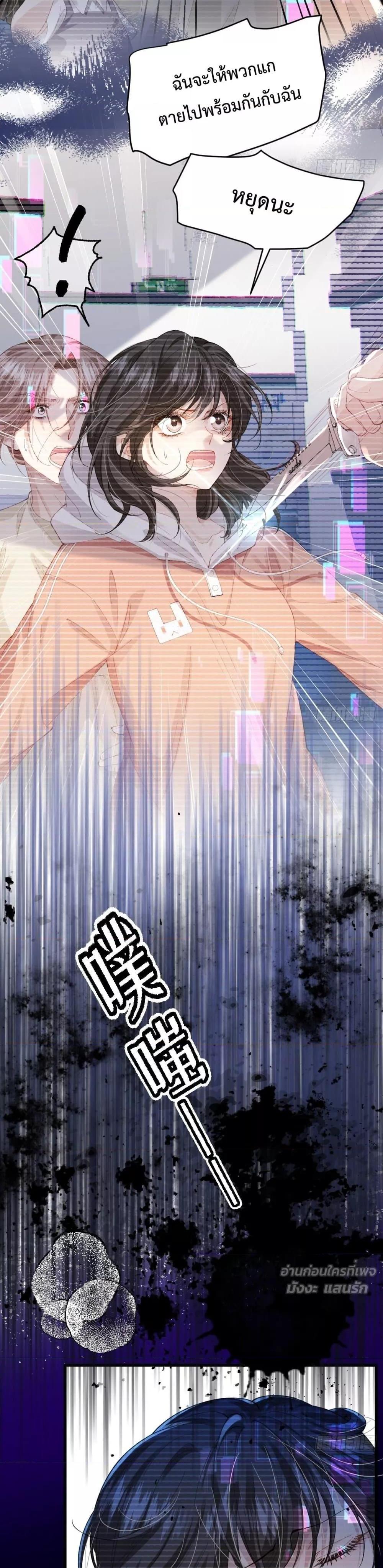 Manga-lc-com อ่านมังงะ อ่านการ์ตูน ออนไลน์ ฟรี ReborntoChoos ตอนที่ 1 2 3 4 5 6 7 8 9 10 11 12 13 14 ฟรี ไม่มีโฆษณา Manga-lc - อ่าน มังงะ อ่าน การ์ตูน ออนไลน์ อ่านมังงะ ฟรี