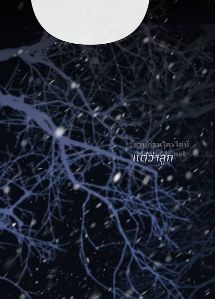 Doujin-Lc- อ่าน โดจิน มังฮวา เกาหลี ญี่ปุ่น จีน แปลไทย องค์ชายผู้อื้อฉาว ตอนที่ 1 2 3 4 5 6 7 8 9 10 11 12 13 14 ฟรี ไม่มีโฆษณา อ่าน โดจิน Manhwa เกาหลี ญี่ปุ่น จีน เรามีครบ คัดมาให้เน้นๆ โดจิน 18+ รับประกันความฟินโดย Doujin Lc