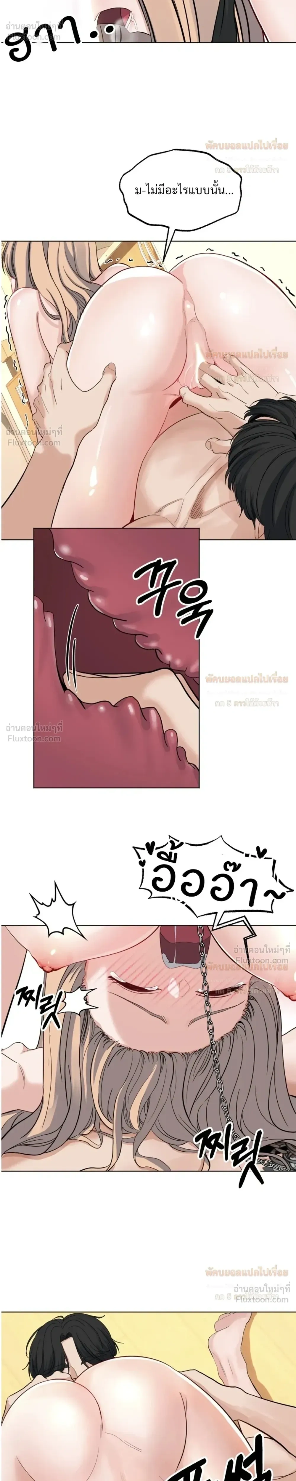 Doujin-Lc- อ่าน โดจิน มังฮวา เกาหลี ญี่ปุ่น จีน แปลไทย The Uncle’s Dog Next Door ตอนที่ 1 2 3 4 5 6 7 8 9 10 11 12 13 14 ฟรี ไม่มีโฆษณา อ่าน โดจิน Manhwa เกาหลี ญี่ปุ่น จีน เรามีครบ คัดมาให้เน้นๆ โดจิน 18+ รับประกันความฟินโดย  Doujin Lc