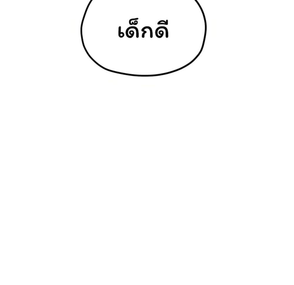 Doujin-Lc- อ่าน โดจิน มังฮวา เกาหลี ญี่ปุ่น จีน แปลไทย Moby Dick ตอนที่ 1 2 3 4 5 6 7 8 9 10 11 12 13 14 ฟรี ไม่มีโฆษณา อ่าน โดจิน Manhwa เกาหลี ญี่ปุ่น จีน เรามีครบ คัดมาให้เน้นๆ โดจิน 18+ รับประกันความฟินโดย  Doujin Lc