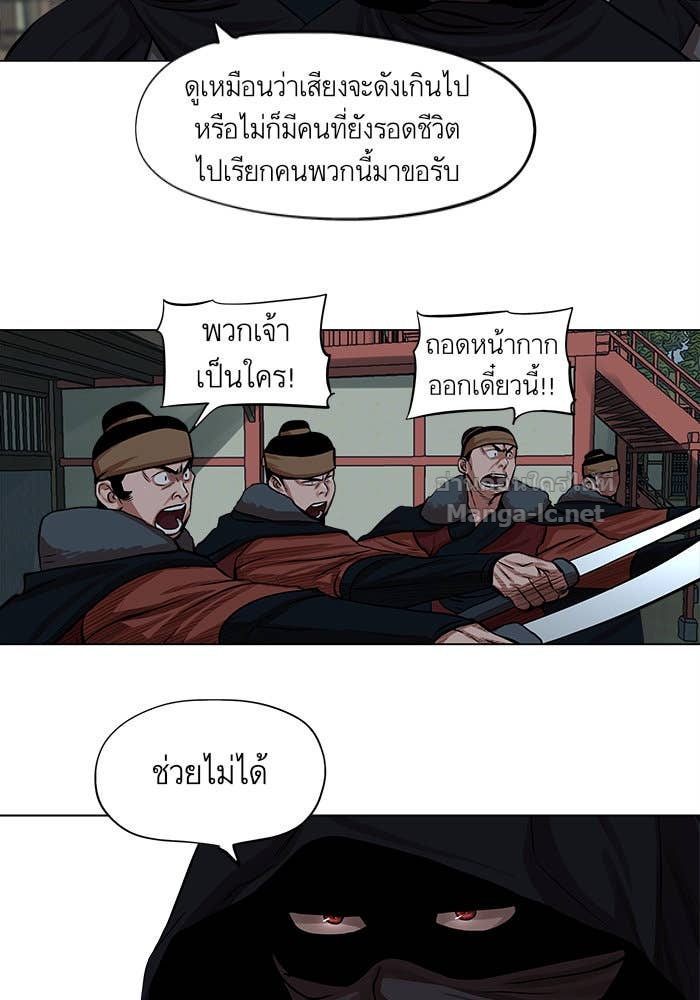Doujin-Lc- อ่าน โดจิน มังฮวา เกาหลี ญี่ปุ่น จีน แปลไทย องครักษ์แห่งอัครสกุลจาง ตอนที่ 1 2 3 4 5 6 7 8 9 10 11 12 13 14 ฟรี ไม่มีโฆษณา อ่าน โดจิน Manhwa เกาหลี ญี่ปุ่น จีน เรามีครบ คัดมาให้เน้นๆ โดจิน 18+ รับประกันความฟินโดย Doujin Lc