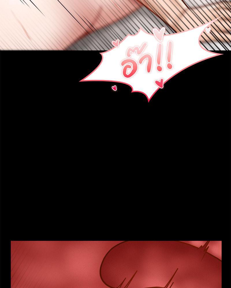 Doujin-Lc- อ่าน โดจิน มังฮวา เกาหลี ญี่ปุ่น จีน แปลไทย sweet home ตอนที่ 1 2 3 4 5 6 7 8 9 10 11 12 13 14 ฟรี ไม่มีโฆษณา อ่าน โดจิน Manhwa เกาหลี ญี่ปุ่น จีน เรามีครบ คัดมาให้เน้นๆ โดจิน 18+ รับประกันความฟินโดย  Doujin Lc