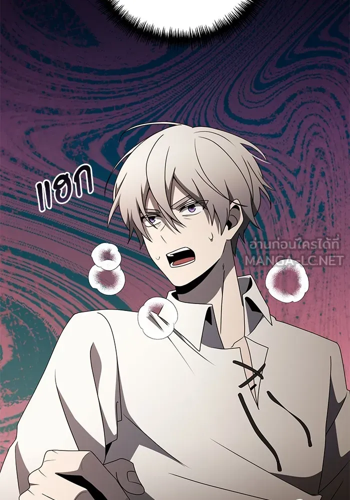 อัศวินดำล่าท้าเวลา ตอนที่ 56 รูปที่ 138