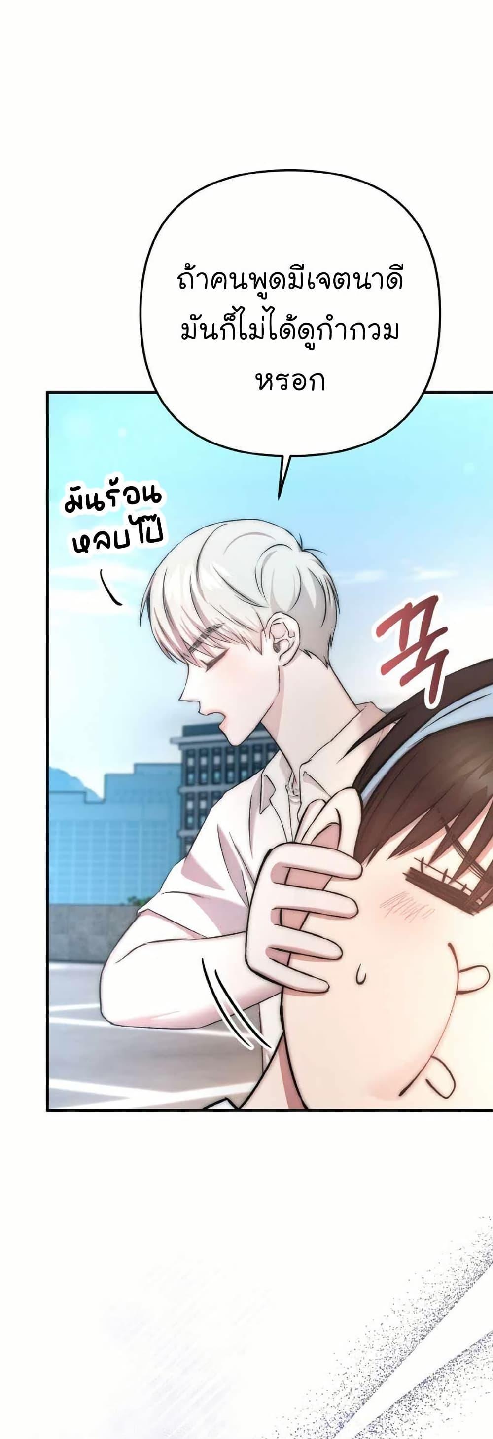 Manga-lc-com อ่านมังงะ อ่านการ์ตูน ออนไลน์ ฟรี Acting Genius, TOP Idol! ตอนที่ 1 2 3 4 5 6 7 8 9 10 11 12 13 14 ฟรี ไม่มีโฆษณา Manga-lc - อ่าน มังงะ อ่าน การ์ตูน ออนไลน์ อ่านมังงะ ฟรี