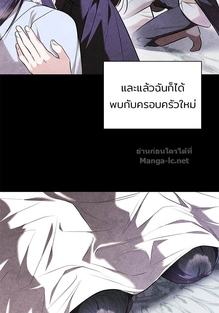 Doujin-Lc- อ่าน โดจิน มังฮวา เกาหลี ญี่ปุ่น จีน แปลไทย ชายาคนสุดท้ายของเจ้าชายไร้หัวใจ ตอนที่ 1 2 3 4 5 6 7 8 9 10 11 12 13 14 ฟรี ไม่มีโฆษณา อ่าน โดจิน Manhwa เกาหลี ญี่ปุ่น จีน เรามีครบ คัดมาให้เน้นๆ โดจิน 18+ รับประกันความฟินโดย Doujin Lc