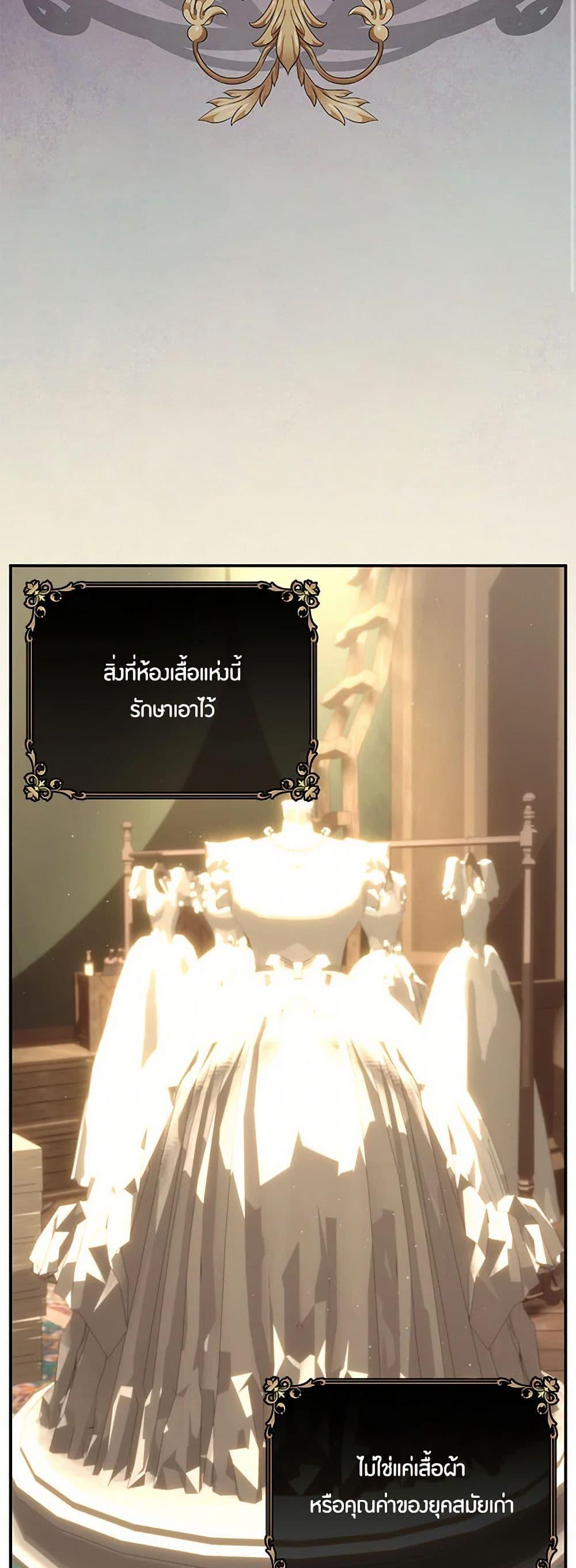 Manga-lc-com อ่านมังงะ อ่านการ์ตูน ออนไลน์ ฟรี The Elegant Sea of Savagery ตอนที่ 1 2 3 4 5 6 7 8 9 10 11 12 13 14 ฟรี ไม่มีโฆษณา Manga-lc - อ่าน มังงะ อ่าน การ์ตูน ออนไลน์ อ่านมังงะ ฟรี