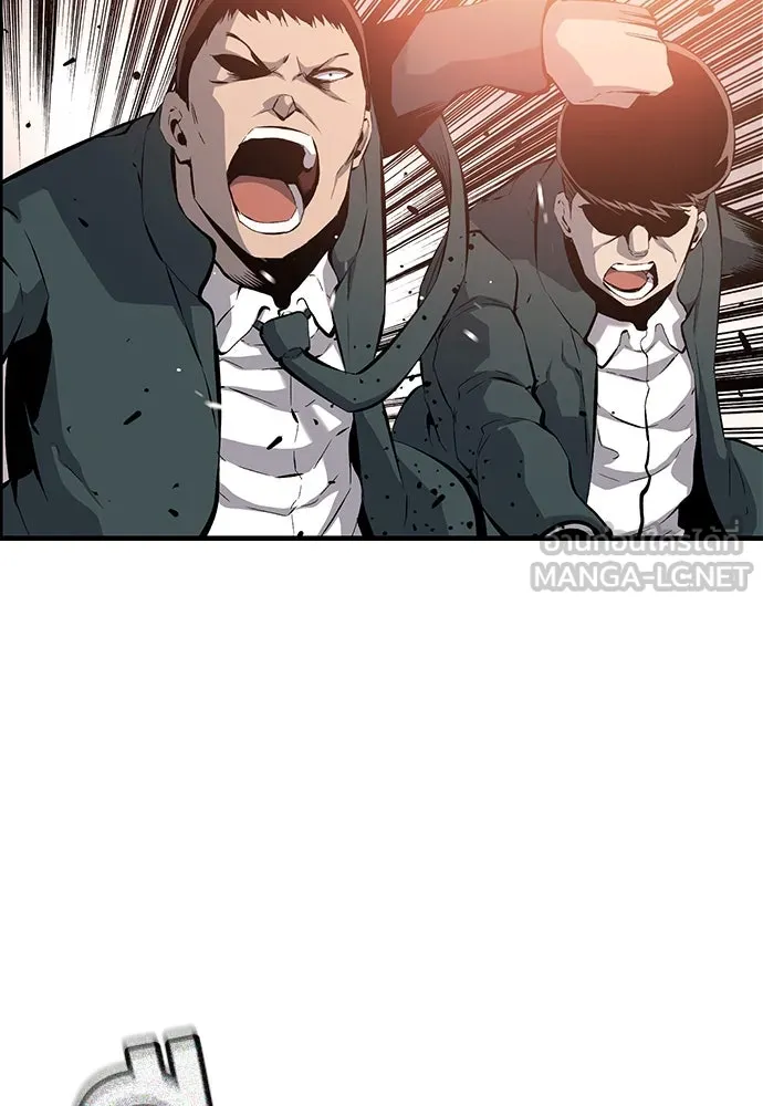 King Game ตอนที่ 18 โน้มน้าวมันอิท่าไหนฟะ รูปที่ 21