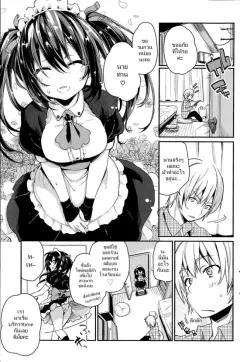Doujin-Lc- อ่าน โดจิน มังฮวา เกาหลี ญี่ปุ่น จีน แปลไทย สาวธรรมดาผู้ถูกสะกดจิต (Ginen) ตอนที่ 1 2 3 4 5 6 7 8 9 10 11 12 13 14 ฟรี ไม่มีโฆษณา อ่าน โดจิน Manhwa เกาหลี ญี่ปุ่น จีน เรามีครบ คัดมาให้เน้นๆ โดจิน 18+ รับประกันความฟินโดย  Doujin Lc