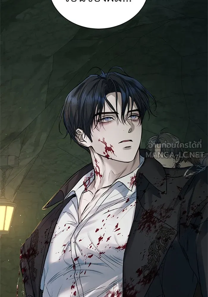 ไหนบอกว่าฉันใกล้ตาย ตอนที่ 63 รูปที่ 93