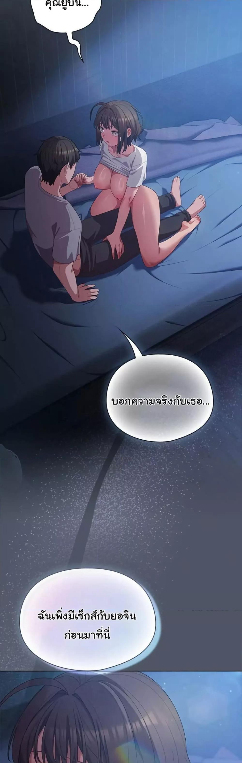 Doujin-Lc- อ่าน โดจิน มังฮวา เกาหลี ญี่ปุ่น จีน แปลไทย The General Is Here! ตอนที่ 1 2 3 4 5 6 7 8 9 10 11 12 13 14 ฟรี ไม่มีโฆษณา อ่าน โดจิน Manhwa เกาหลี ญี่ปุ่น จีน เรามีครบ คัดมาให้เน้นๆ โดจิน 18+ รับประกันความฟินโดย  Doujin Lc